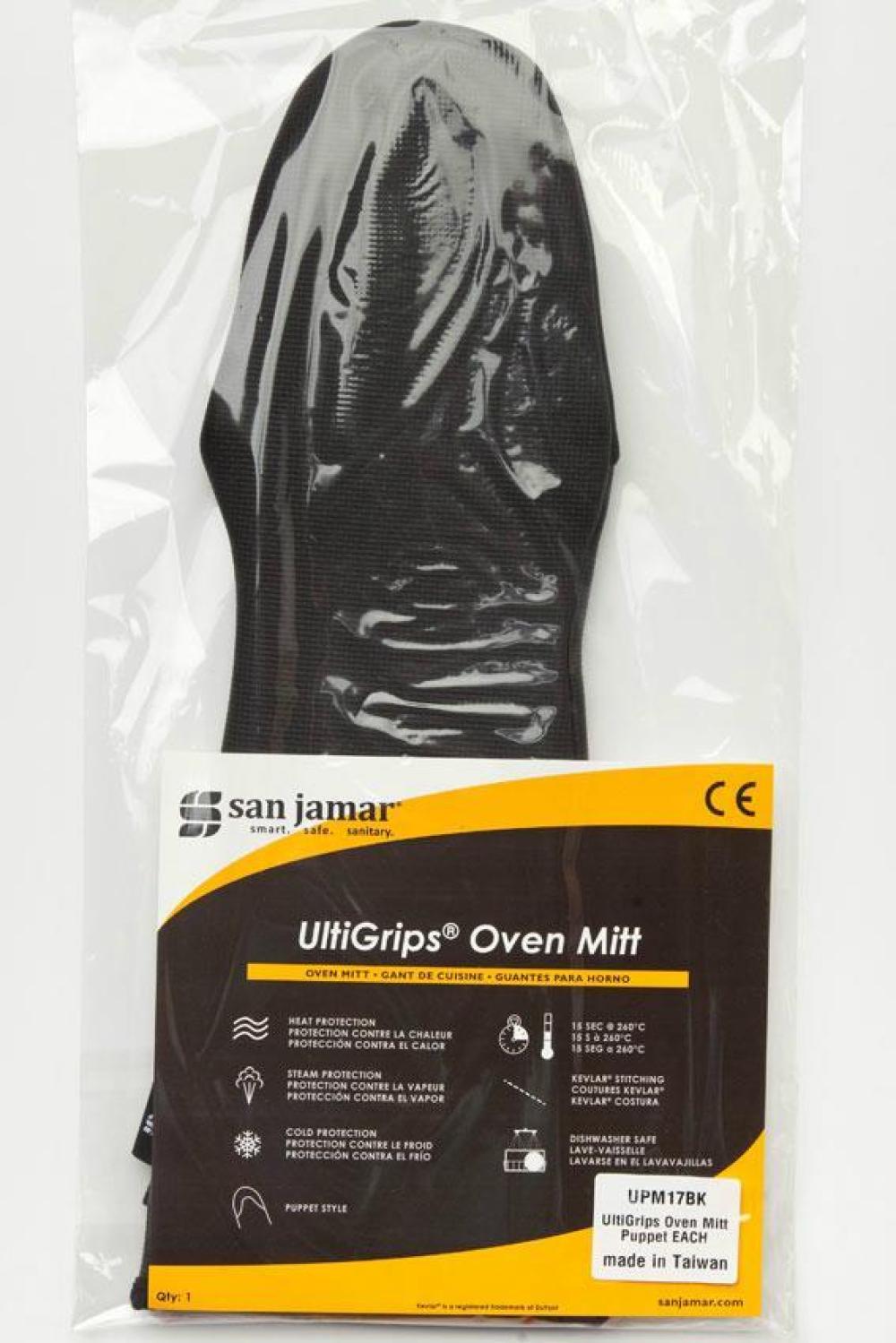 SJH-0115-020 | ULTIGRIP PUPPET HANDSCHOEN 381MM